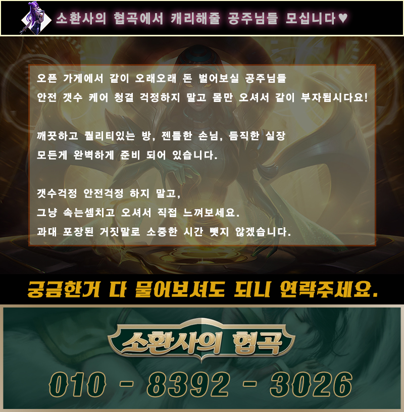 0SGpJCaOGV