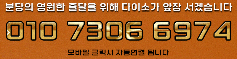 d82UDaWfSd
