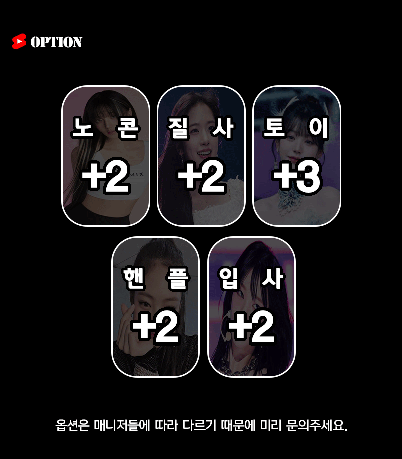 남양주 휴게텔 떡튜브 01039640980 11