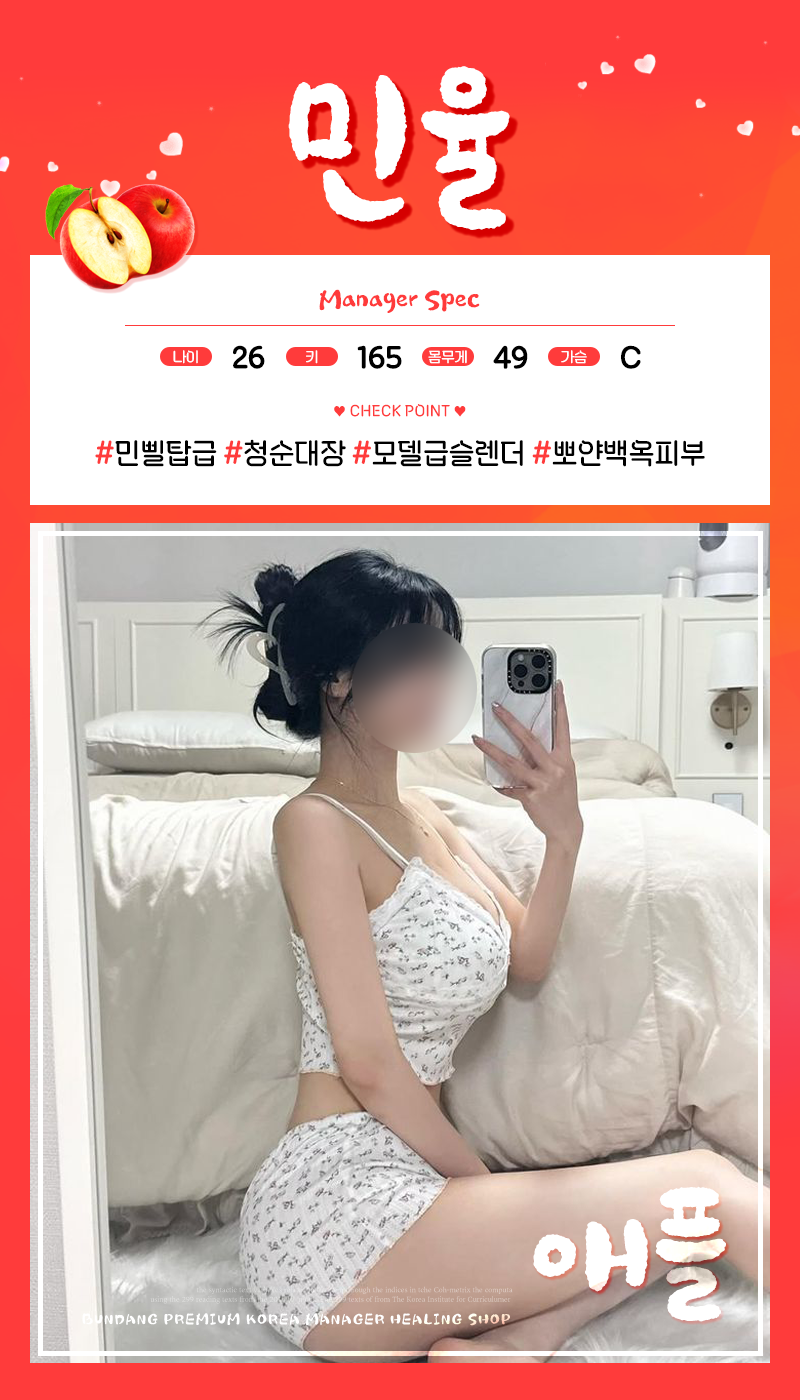 t8a65pxDW4